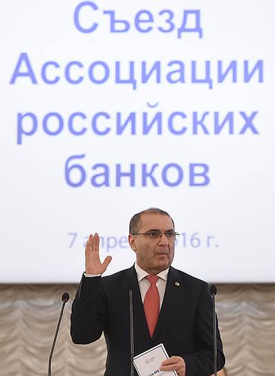 Президент Ассоциации российских банков Гарегин Тосунян в состоянии экономики винит слишком низкую денежную массу