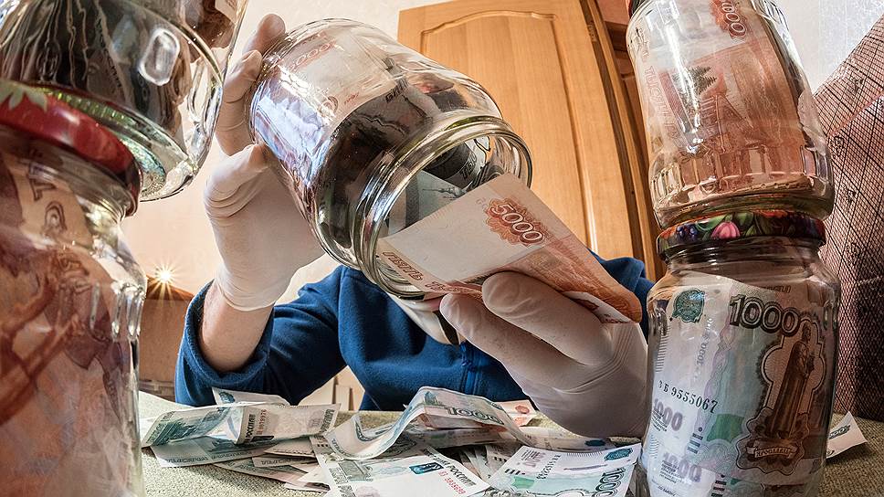 В среднем по стране финансовые активы граждан очень невелики, но удивительно, как при своем уровне доходов они вообще умудрились что-то скопить