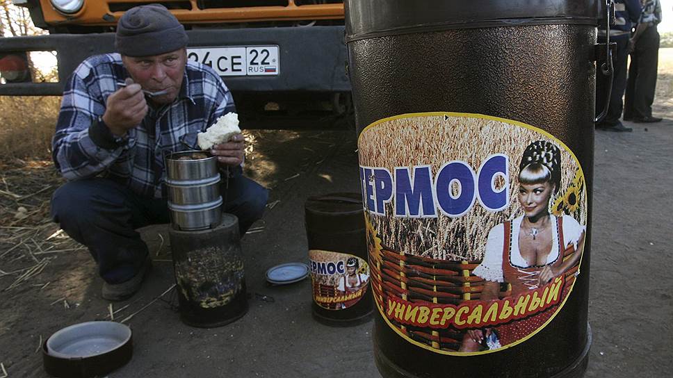 Ключевая поросль экономики