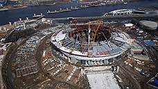 "Зенит-Арена" на 4,3 млрд дороже