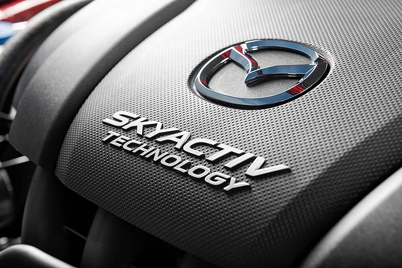 Технология Skyactiv позволяет ощутить динамику даже при малом рабочем объеме двигателя
