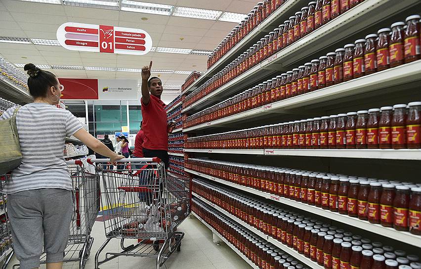 Полки магазинов в Венесуэле способны вызвать ностальгию у тех, кто не забыл СССР конца 80-х годов 
