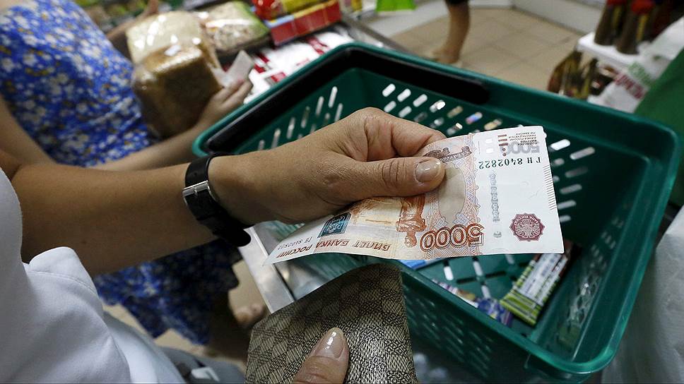 Как Россия поверила в низкую инфляцию