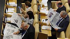 Когда в России умрет бумажная пресса?