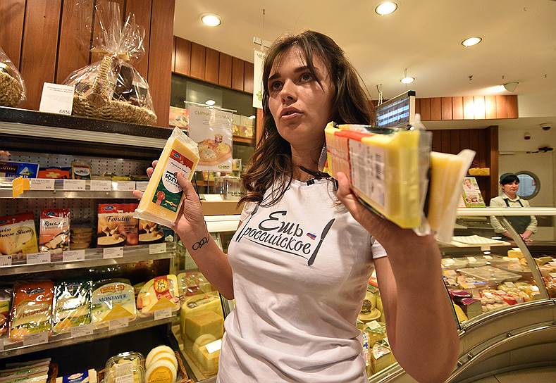 На борьбу с санкционной едой в супермаркетах движение &quot;Ешь российское&quot; получило в этом году 4,5 млн руб.