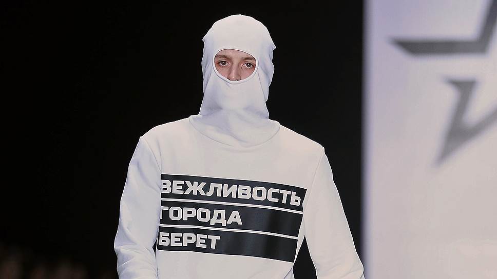 Коллекция Леонида Алексеева для "Военторга" по следам крымской весны критикам не понравилась, зато полюбилась публике 
