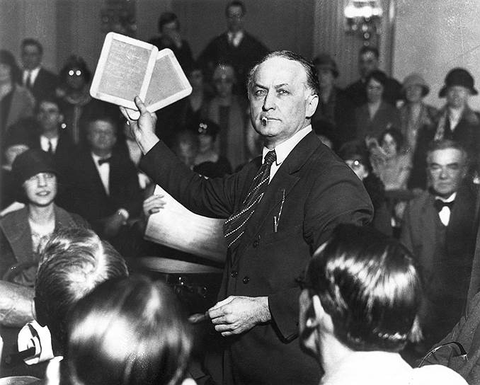 Когда Гарри Гудини выступал в Конгрессе с законопроектом о борьбе с суевериями, в зале Капитолия был полный аншлаг
