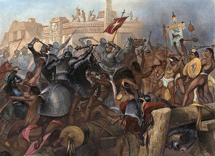 Разграбив в 1521 году столицу ацтеков, воины Кортеса захватили лишь 130 тыс. испанских золотых монет — сумму, по их мнению, не слишком большую 
