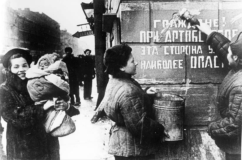 Во время блокады Ленинграда банки продолжали работать 
