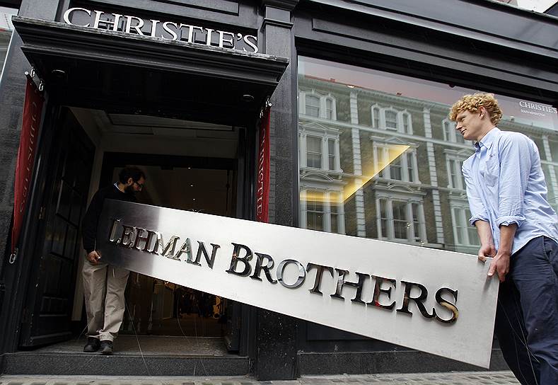 От &quot;великого&quot; инвестиционного банка Lehman Brothers не осталось даже вывески