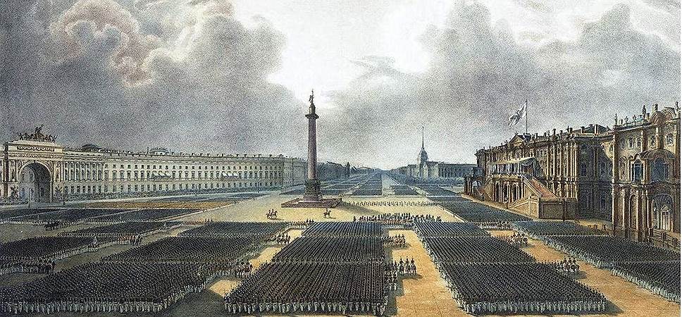 Безграничие сливавшихся между собой просторов Дворцовой, Адмиралтейской и Исаакиевской площадей изобразили Луи Пьер-Альфонс Бишебуа и Адольф Жан-Батист Байо в день торжественного открытия Александровской колонны 30 августа (11 сентября) 1834 года 
