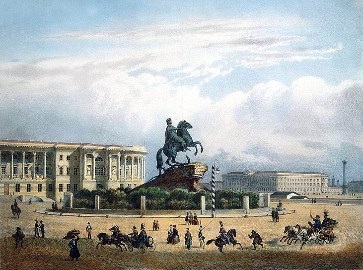 В 1830-е годы художник Карл Беггров мог одновременно видеть Медного всадника, Сенат и Синод, Академию художеств и Румянцевский обелиск. Спустя 50 лет эту панораму расчленили массивы зелени 
