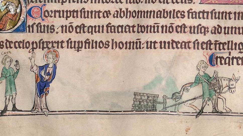 Каин и пашня с лошадью. Начало XIV века. Псалтырь королевы Изабеллы Английской 

