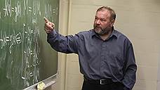 Илья Чистяков, директор Лаборатории непрерывного математического образования