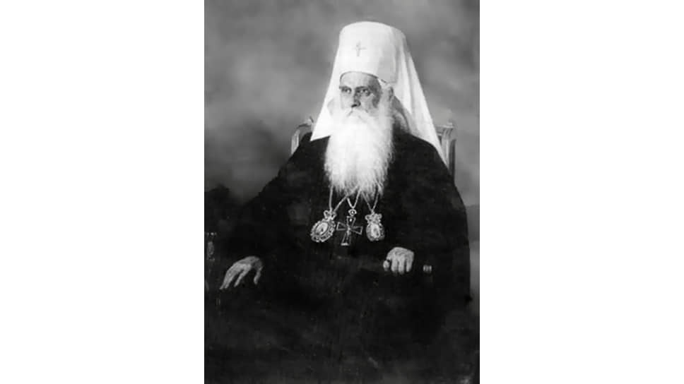 Патриарх Сербский Дмитрий