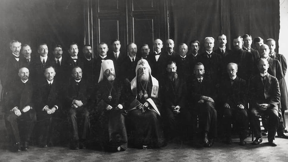 Патриарх Тихон и члены соборной канцелярии, 1918 год