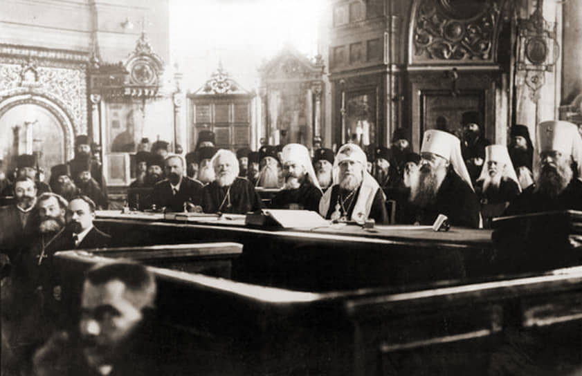 Поместный собор 1917–1918 годов. Пленарное заседание