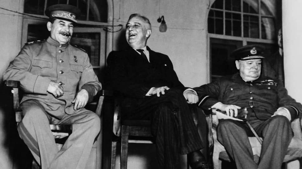 Историческая фотография: Сталин, Рузвельт и Черчилль в Тегеране