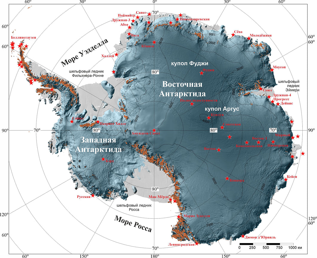 Поверхность Антарктиды