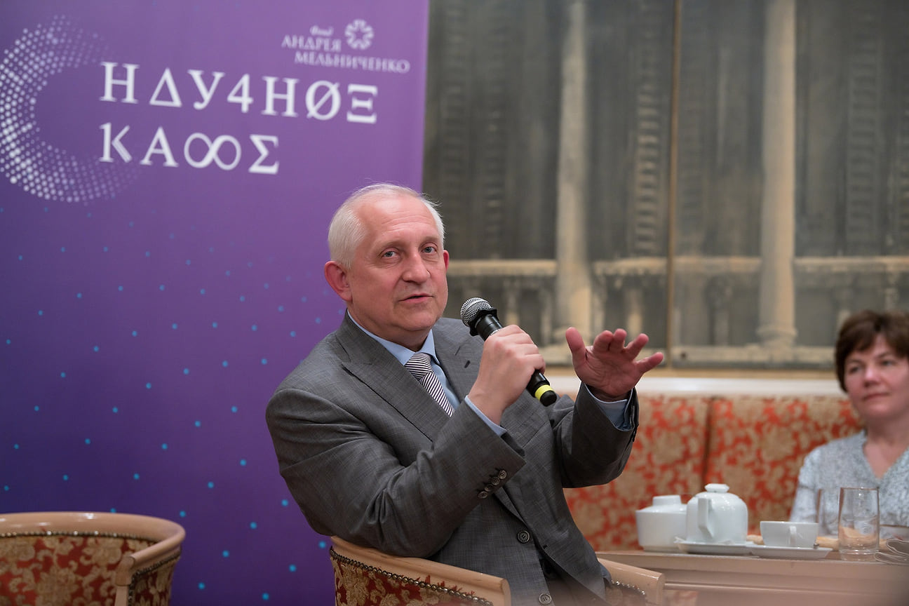 Благотворительный фонд мельниченко. Днк фонд андрея мельниченко. Фонд андрея мельниченко. Днк фонд андрея мельниченко. Фонд андрея мельниченко логотип.
