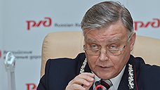 Владимир Якунин призвал судить члена МОК, заявившего о воровстве на олимпийской стройке