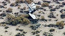 В США один из пилотов погиб, другой пострадал при крушении суборбитального космического корабля