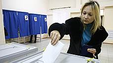 Страны ЕС совместно заявили о непризнании выборов в ДНР и ЛНР