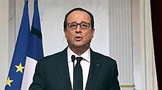 Олланд подтвердил гибель четырех заложников на востоке Парижа