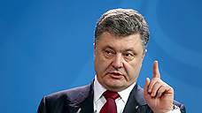 Петр Порошенко обсудил с представителями Конгресса США ситуацию в Донбассе