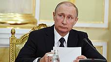 Владимир Путин 2 апреля обсудит с членами правительства ситуацию на рынке труда