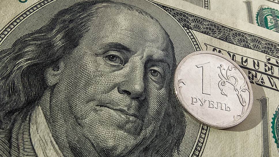 Рубль выше доллара. Рубли вместо долларов. Курс доллара табличка. Доллар с бородой. Юань вместо доллара.