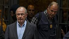 Экс-глава МВФ Родриго Рато задержан в Мадриде