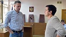 ЕСПЧ отказал России в пересмотре удовлетворения жалобы Алексея Навального и Ильи Яшина
