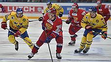 Хоккеисты сборной России вновь проиграли шведской команде в матче Евротура