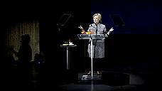 Фонд Клинтон признал ошибки после критики за получение пожертвований от Uranium One