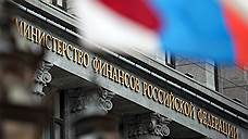 Минфин: инфляция в России может составить около 10,5% в 2015 году