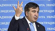 Правительство предложило Петру Порошенко назначить Михаила Саакашвили губернатором Одесской области