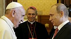 Владимир Путин положительно оценил встречи с премьером Италии и папой римским Франциском