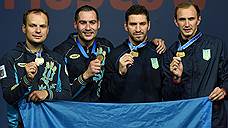 Украинские шпажисты стали чемпионами мира по фехтованию