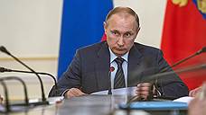 Владимир Путин обсудил с российским Совбезом ситуацию на юго-востоке Украины