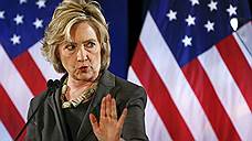 Хиллари Клинтон ответит на вопросы Конгресса по поводу нападения на консульство США в Бенгази