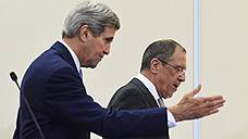 Сергей Лавров и Джон Керри обсудят ситуацию в Сирии