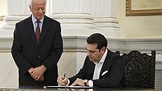 Алексис Ципрас принес присягу премьер-министра Греции