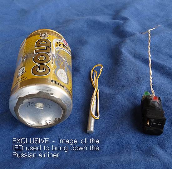 Фотография бомбы, которая якобы взорвалась на борту самолета Metrojet (Когалымавиа), летевшего из Египта в Санкт-Петербург