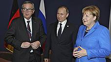В Париже состоялась встреча Владимира Путина, Ангелы Меркель и Жан-Клода Юнкера