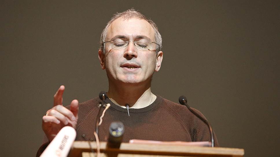 Бывший председатель правления НК ЮКОС Михаил Ходорковский