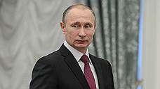 Владимир Путин назвал расширение свободы предпринимательства ответом на внешние ограничения