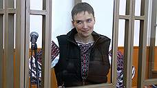 Надежда Савченко пройдет дополнительное медобследование
