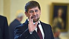 Власти Чечни просят посла ЕС объяснить, какие слова Рамзана Кадырова он считает угрозой