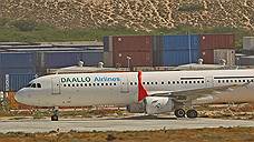 Минтранс Сомали подтвердил, что на борту самолета авиакомпании Daallo взорвалась бомба